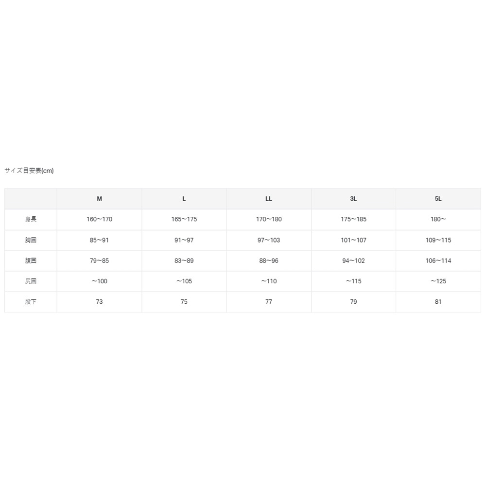 中壢紅海釣具【gamakatsu】GM-3791 黑色x金色 防風保暖休閒套裝 (25年秋冬款) GM3791釣魚套裝-細節圖9