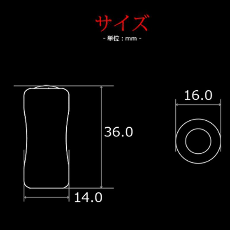 鴻海釣具企業社《LIVRE》Magia系列 日本改裝握丸(1入) 拆盒散裝-細節圖5