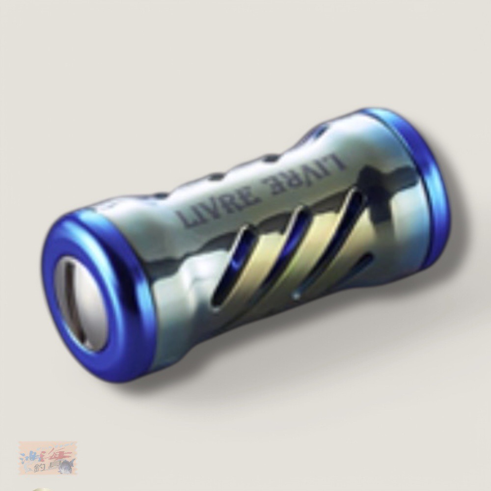 紅海釣具企業社【LIVRE】Magia系列 日本改裝握丸(1入) 拆盒散裝-細節圖8