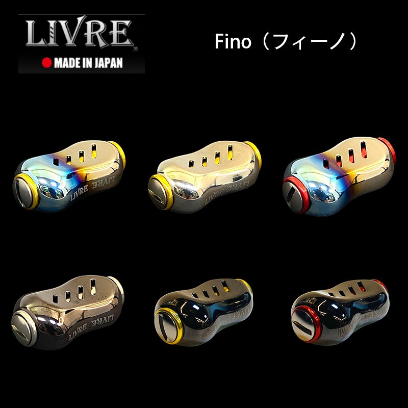 紅海釣具企業社《LIVRE》Fino（フィーノ）日本改裝握丸 (1入單顆) 拆盒散裝-細節圖5