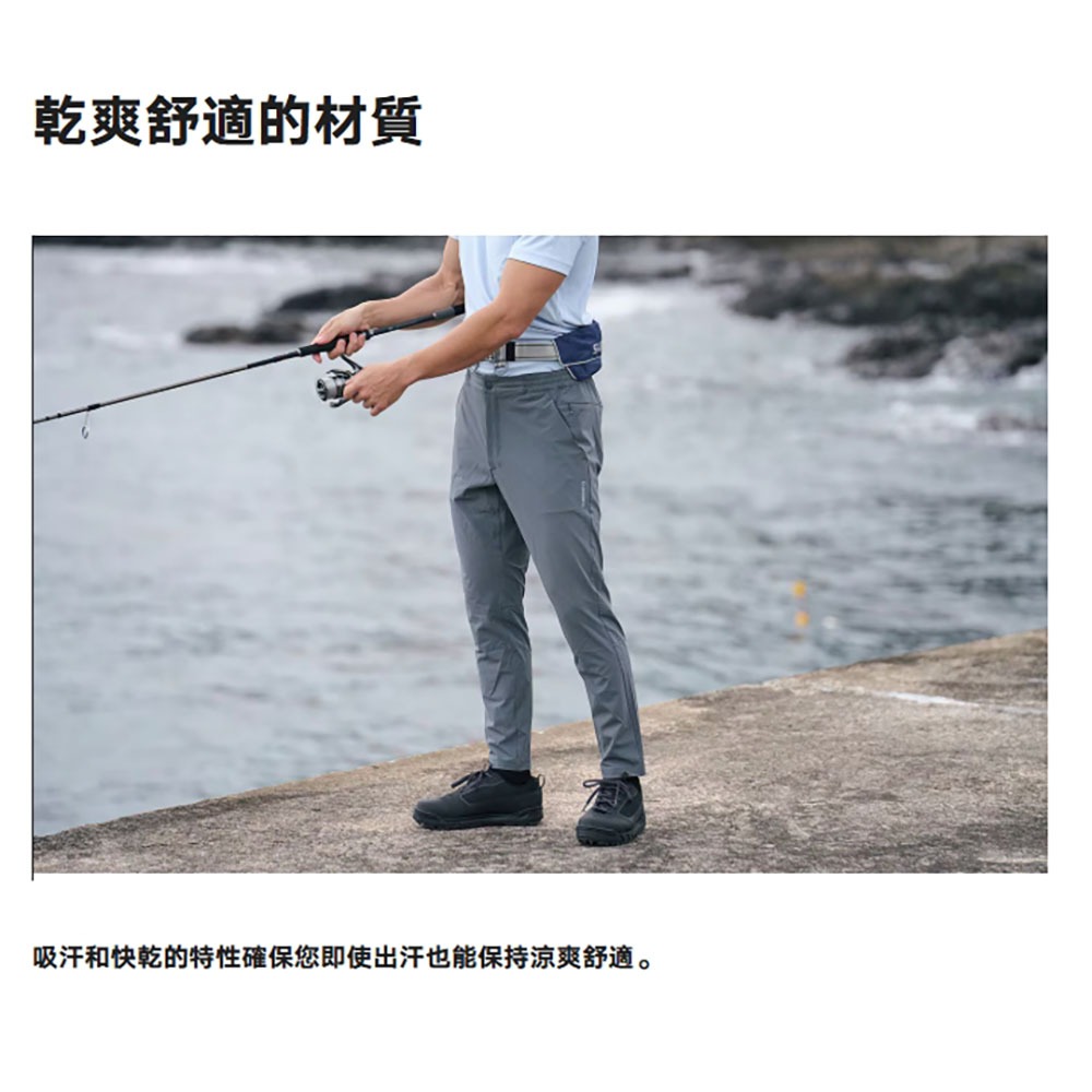 紅海釣具企業社【SHIMANO】WP-001Y 黑色吸水速乾釣魚長褲 (25年春夏款)-細節圖2