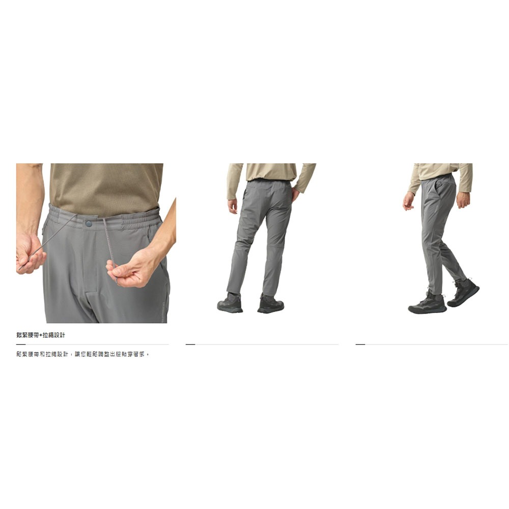 紅海釣具企業社【SHIMANO】WP-001Y 黑色吸水速乾釣魚長褲 (25年春夏款)-細節圖8