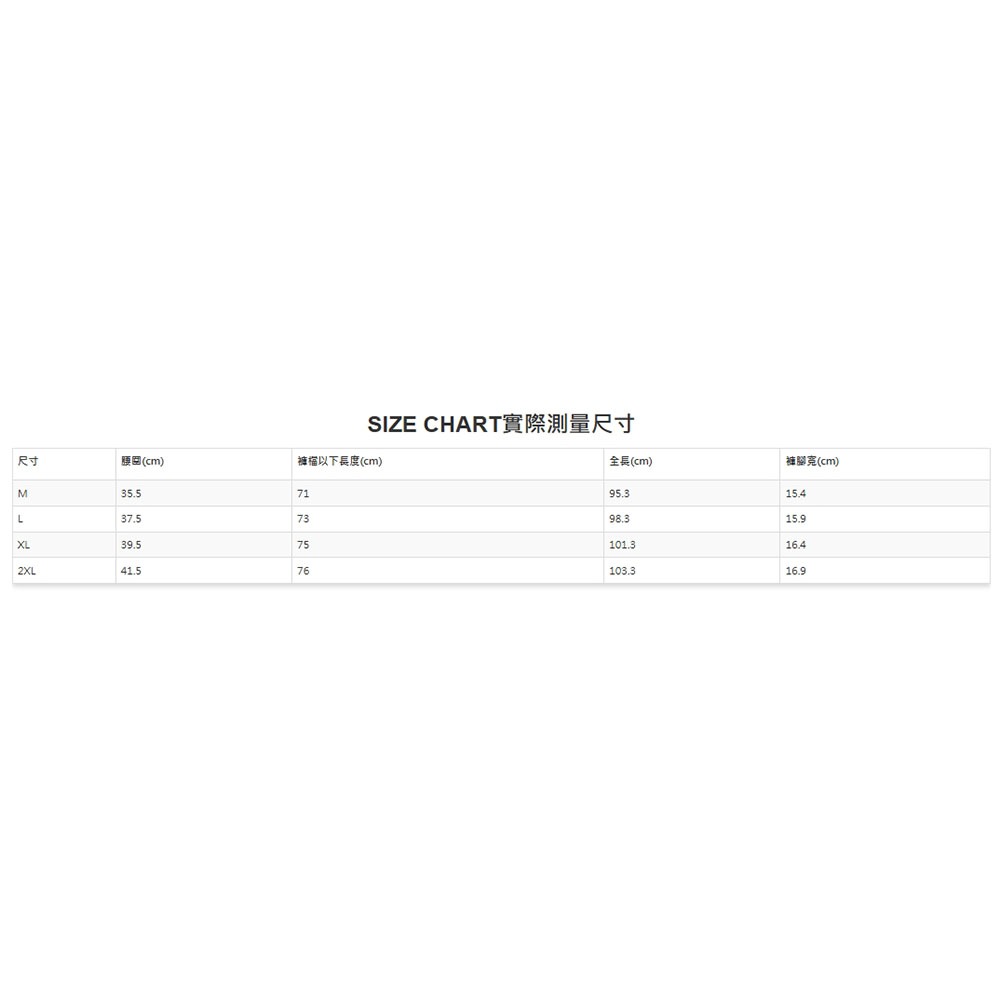 紅海釣具企業社【SHIMANO】WP-001Y 黑色吸水速乾釣魚長褲 (25年春夏款)-細節圖9