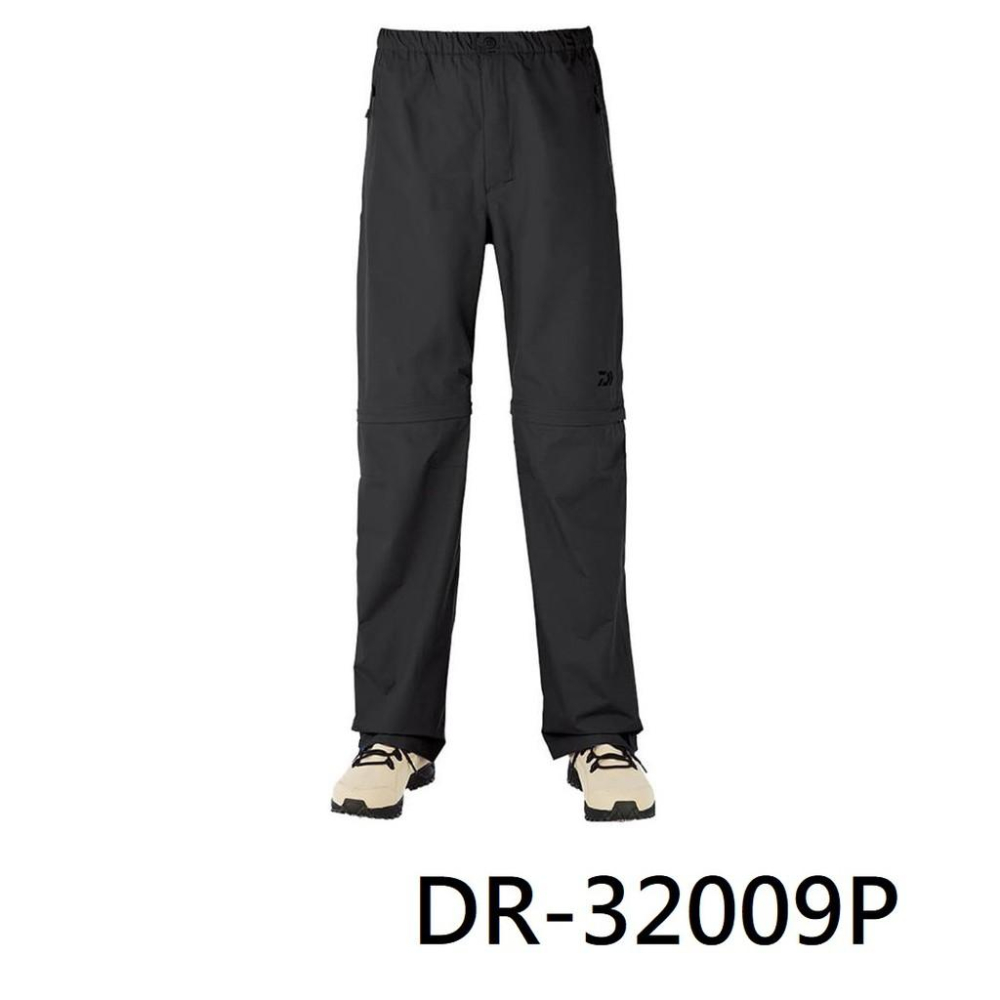 鴻海釣具企業社《DAIWA》DR-32009P 可拆式防雨褲 兩截式 防潑水長褲 雨褲 釣魚褲-細節圖4