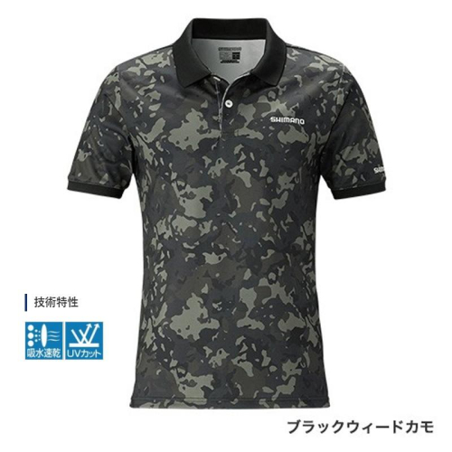 鴻海釣具企業社《SHIMANO》SH-073S 迷彩黑 POLO衫 上衣 吸水速乾機能 抗UV