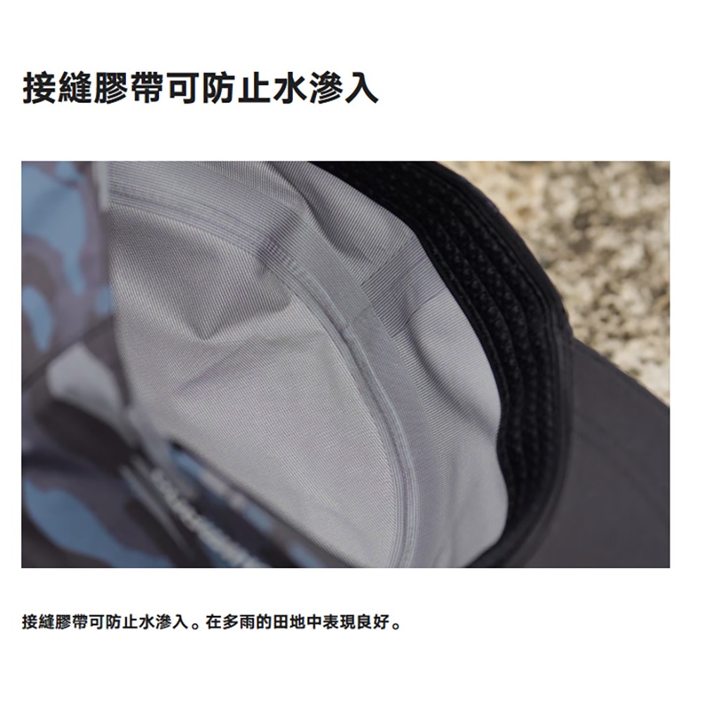 紅海釣具企業社【SHIMANO】 CA-001Y 防水釣魚帽 軍帽 (25年春夏款)-細節圖3