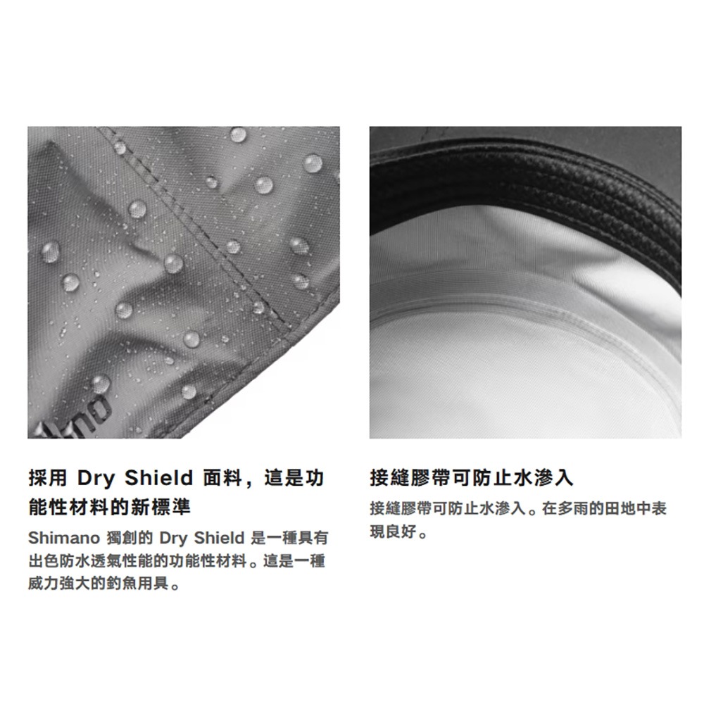 紅海釣具企業社【SHIMANO】 CA-001Y 防水釣魚帽 軍帽 (25年春夏款)-細節圖5