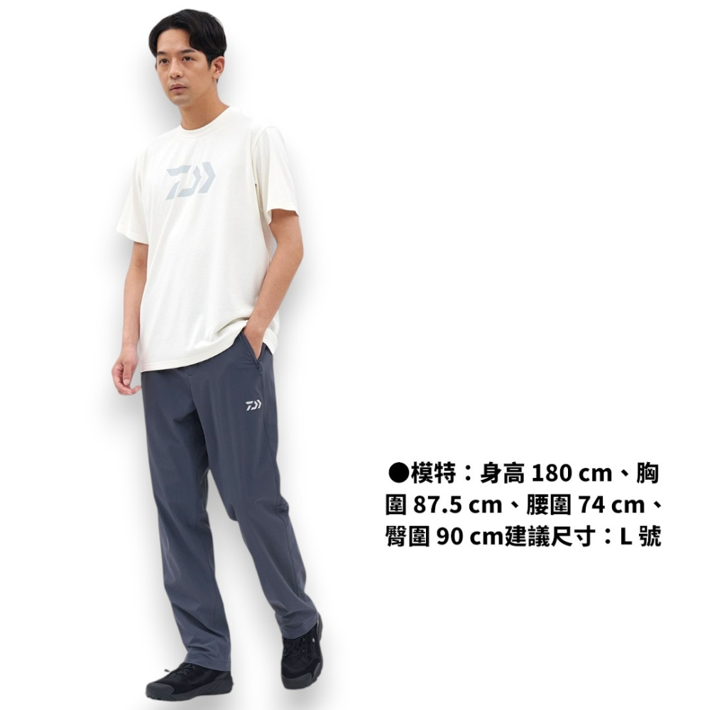 中壢紅海釣具【DAIWA】DP-8426 CORDURA® 黑色防潑水耐磨機能長褲-細節圖3