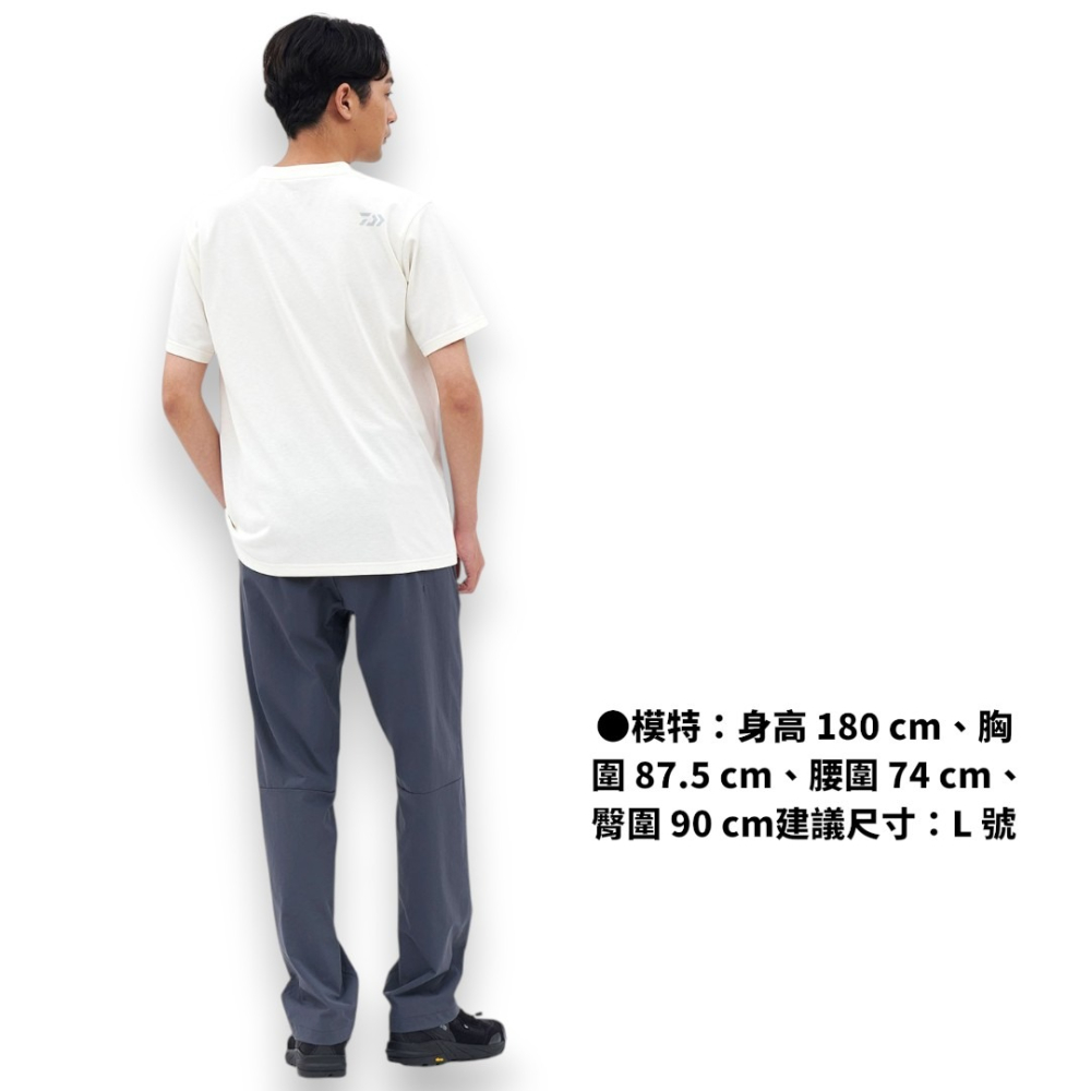 中壢紅海釣具【DAIWA】DP-8426 CORDURA® 黑色防潑水耐磨機能長褲-細節圖4