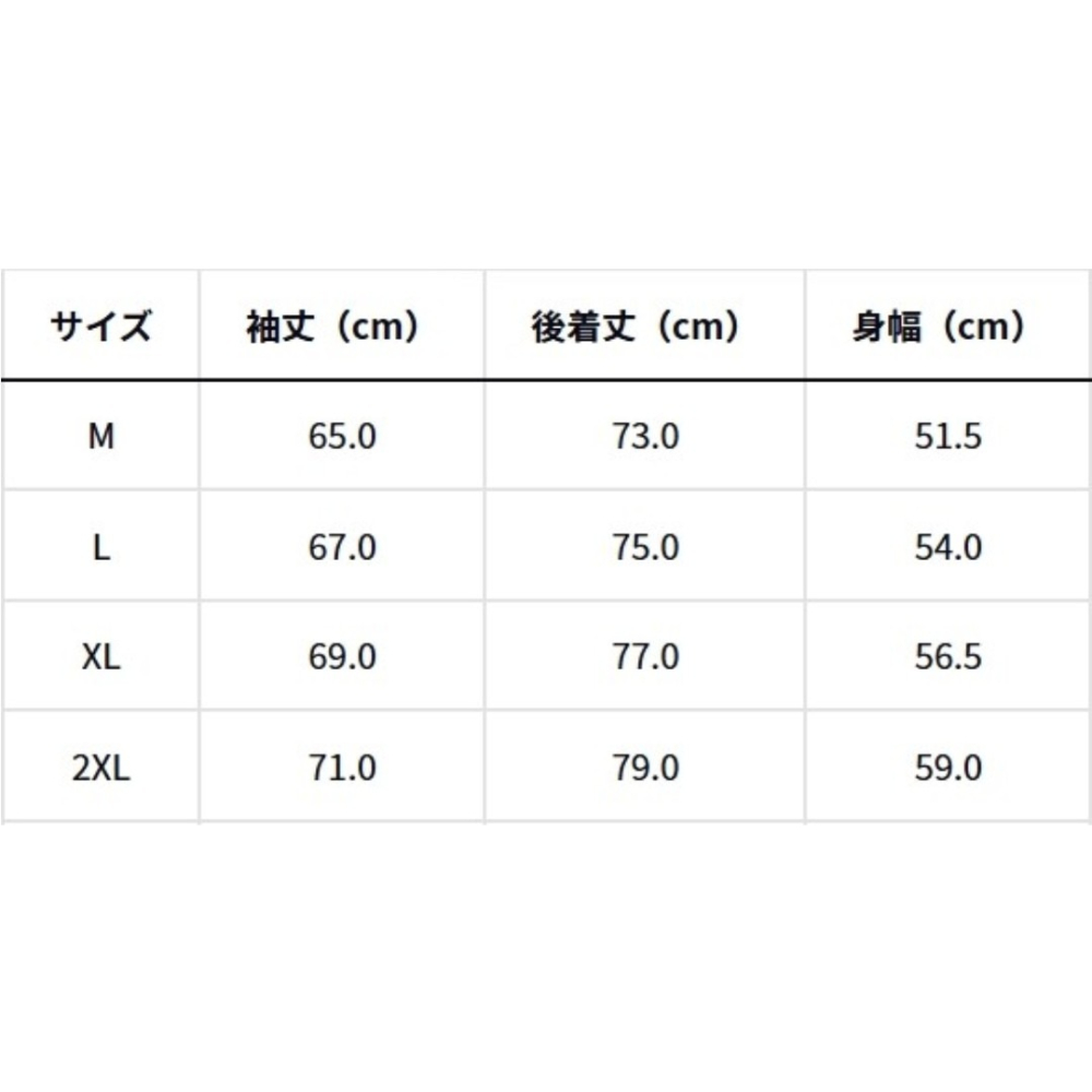 中壢紅海釣具【DAIWA】 DE-3525 Feel Alive. 吸水速乾防曬連帽釣魚長袖 [26年新色]-細節圖10
