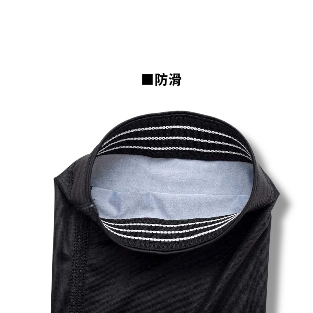 中壢鴻海釣具【DAIWA】DA-6425 ICEDRY SPECIAL 抗UV袖套 防曬袖套 涼感袖套 抗紫外線25年款-細節圖4