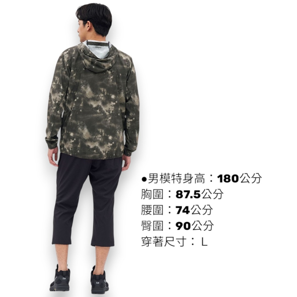 中壢紅海釣具【DAIWA】DJ-4026 26春夏 防曬外套  防潑水 輕量彈性 可收納 釣魚外套 戶外機能衣-細節圖3