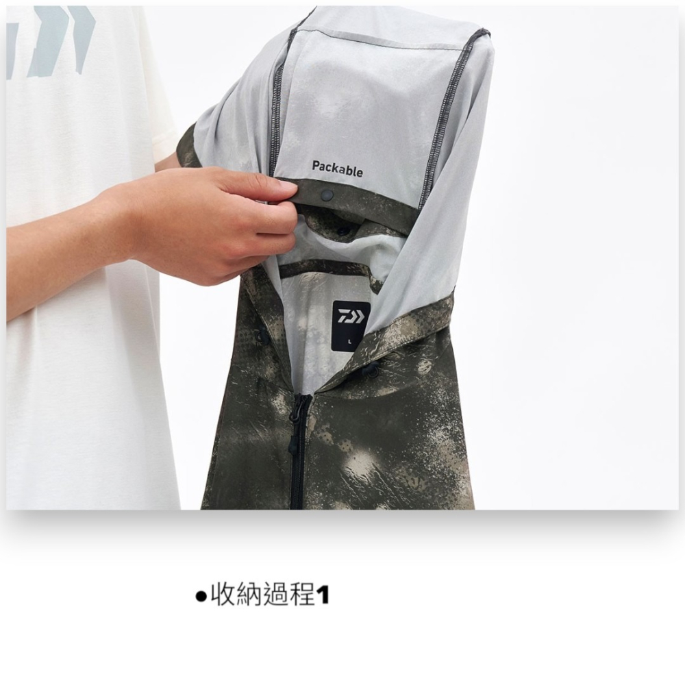 中壢紅海釣具【DAIWA】DJ-4026 26春夏 防曬外套  防潑水 輕量彈性 可收納 釣魚外套 戶外機能衣-細節圖7