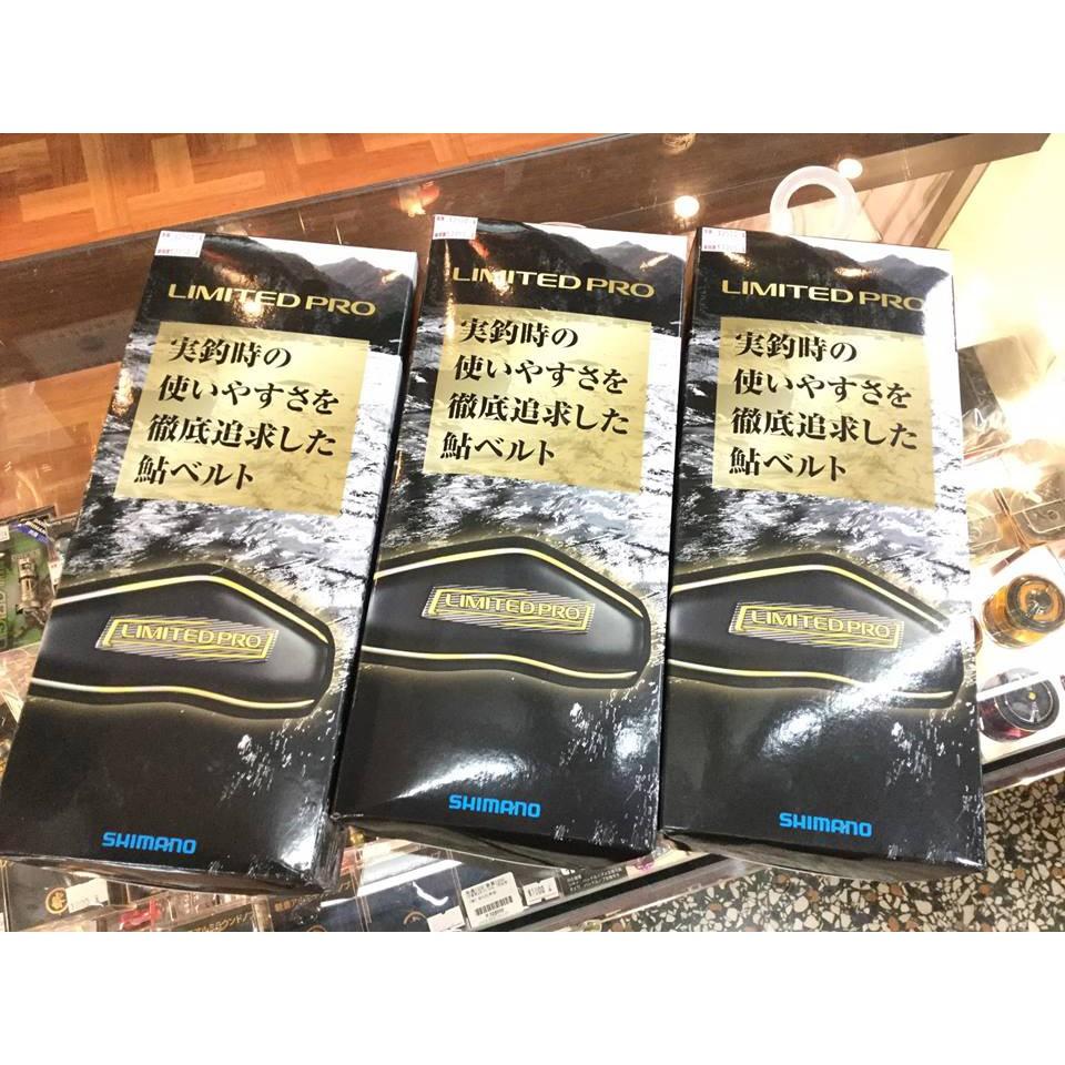 紅海釣具企業社《SHIMANO》AC-002S LIMITED PRO 香魚腰帶-細節圖2