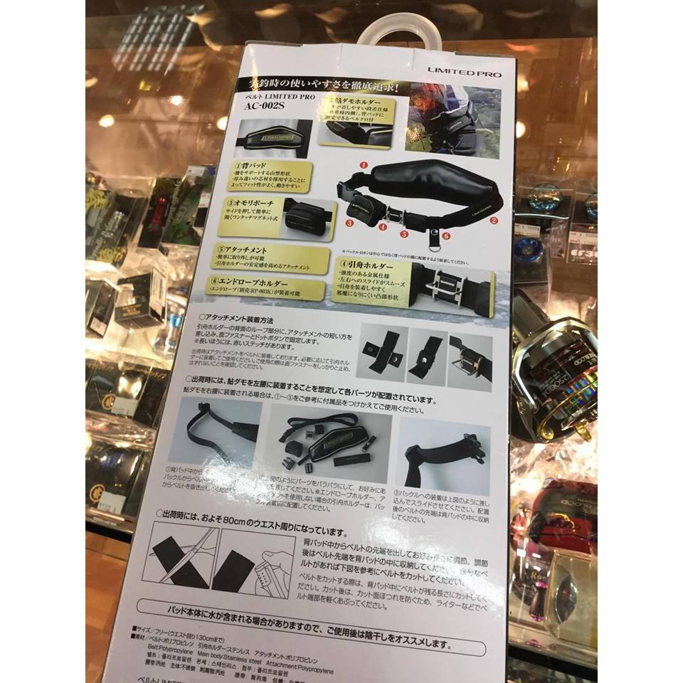 紅海釣具企業社《SHIMANO》AC-002S LIMITED PRO 香魚腰帶-細節圖6