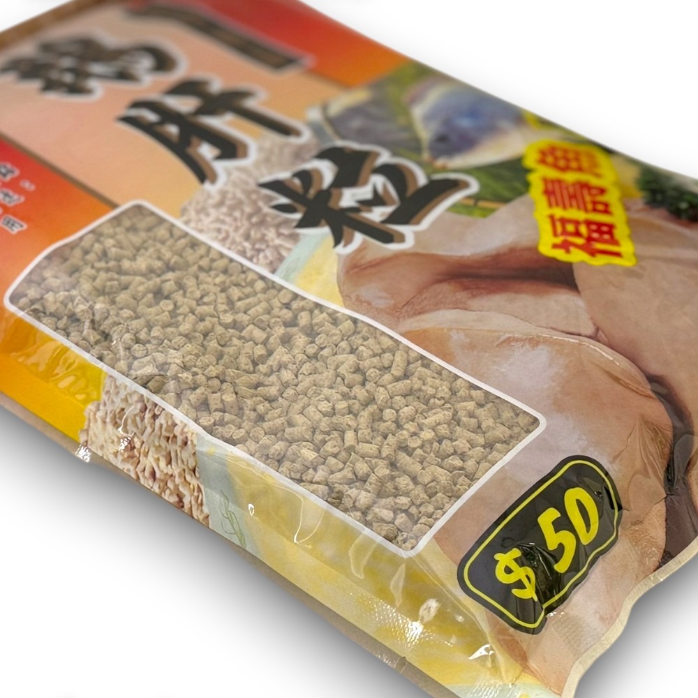 中壢紅海釣具【南台灣釣餌】鵝肝粒 福壽魚誘餌 福壽粒子 釣魚餌料-細節圖4