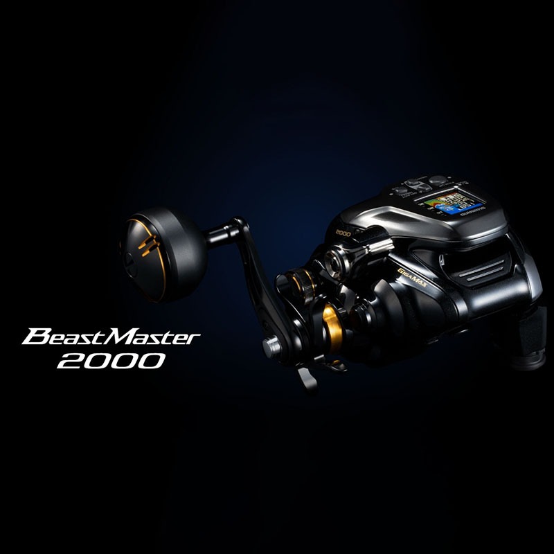 中壢紅海釣具【SHIMANO】BEAST MASTER 2000 電動捲線器 (22年款)-細節圖5