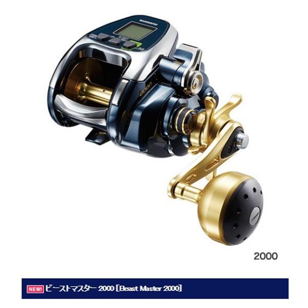 鴻海釣具企業社《SHIMANO》22 BEAST MASTER 2000 電動捲線器-細節圖9