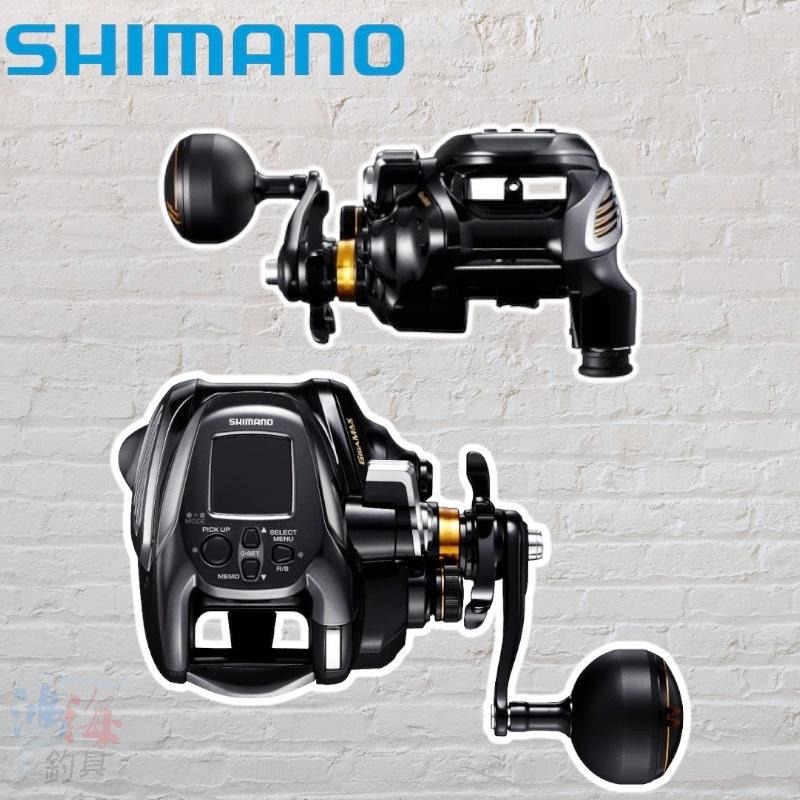 鴻海釣具企業社《SHIMANO》22 BEAST MASTER 2000 電動捲線器-細節圖4