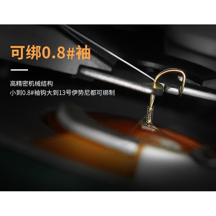 現貨 (紅海釣具企業社) 平價電動綁鉤器 自動綁魚線子線 手指不再流血的自動綁鈎器 電動綁鈎器 釣蝦 電動綁勾器-細節圖4