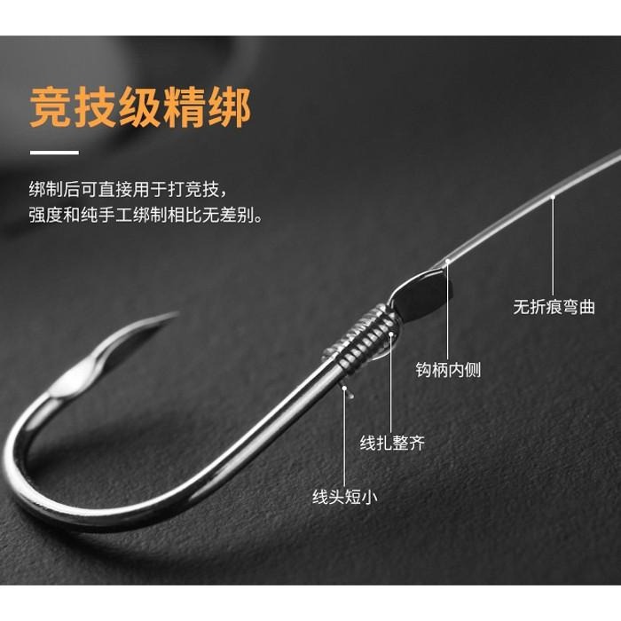 現貨 (紅海釣具企業社) 平價電動綁鉤器 自動綁魚線子線 手指不再流血的自動綁鈎器 電動綁鈎器 釣蝦 電動綁勾器-細節圖5