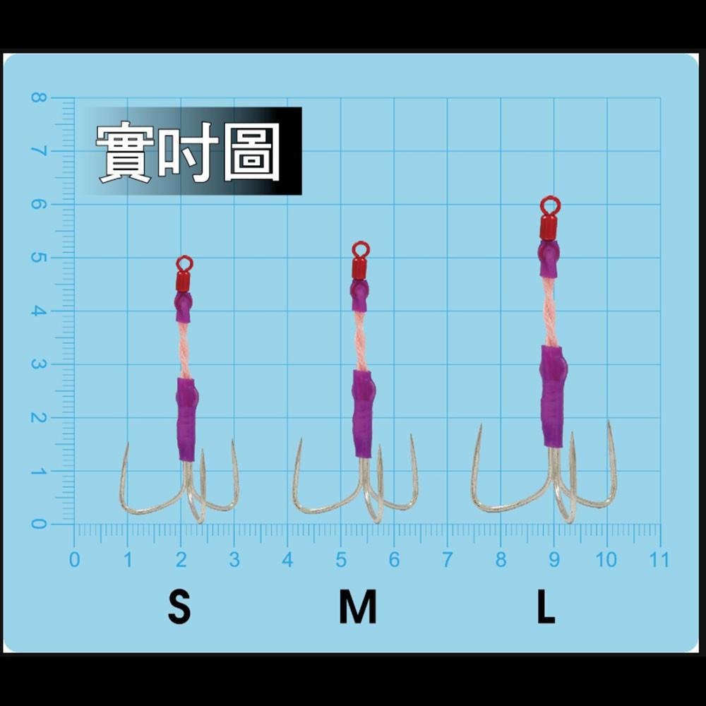 中壢鴻海釣具《SAME》莎美 BKK 太刀三本鉤 已加工 三本鉤 白帶鉤 三叉鉤 鐵板鉤 船釣鉤 小搞搞三錂刀尖買一送一-細節圖3