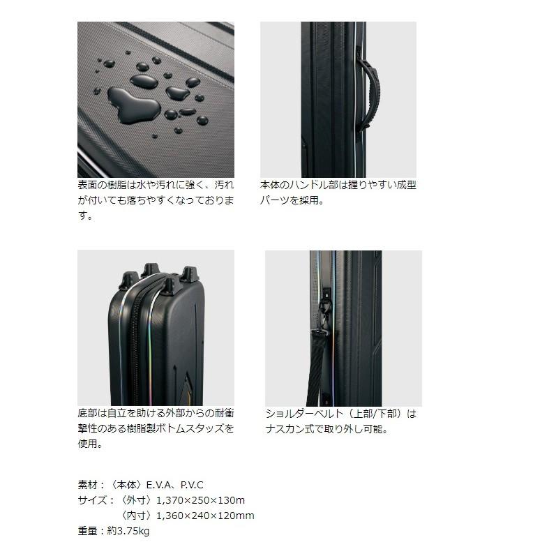(鴻海釣具企業社)《gamakatsu》成型 GC-268硬式竿袋(黑)-細節圖3
