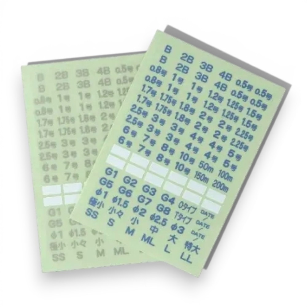 中壢紅海釣具【TSURIKEN-釣研】 零件盒 線杯 對應貼紙 號數貼紙 尺寸貼紙-細節圖3