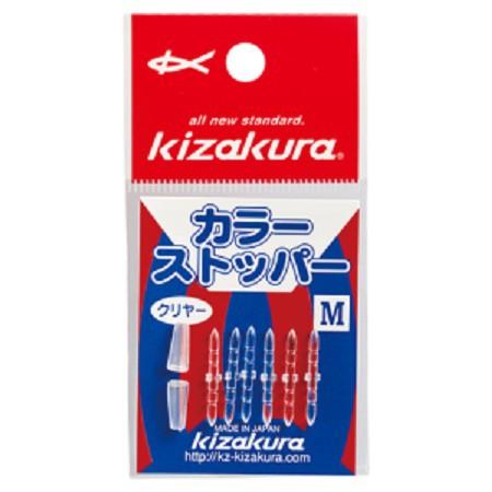 鴻海釣具企業社《KIZAKURA》 カラーストッハー 卡拉棒(透明) 02263 S / 02264 M-細節圖2