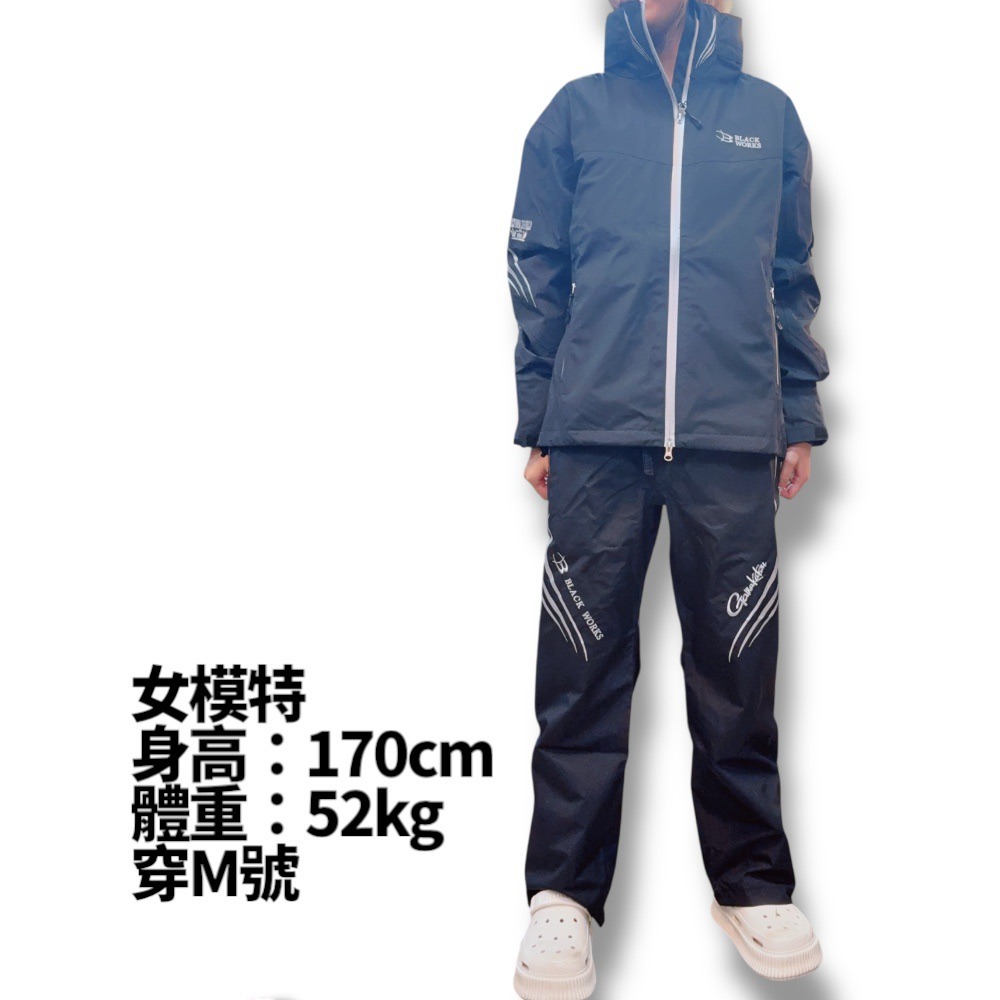 紅海釣具企業社【gamakatsu】GM-3785 釣魚套裝 雨衣套裝 (25年款)-細節圖6