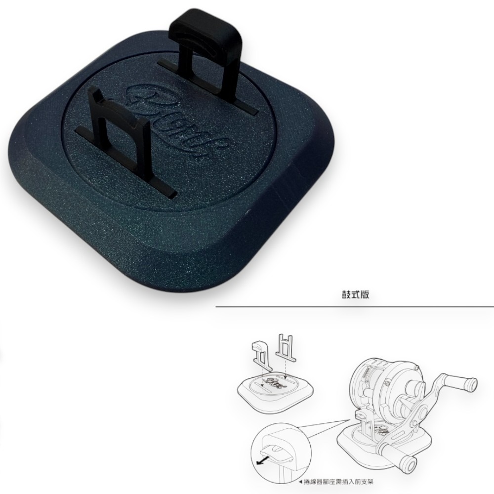 中壢紅海釣具【BONS】 Reel stand 捲線器展示架 (顏色多款) 捲線器座-細節圖8
