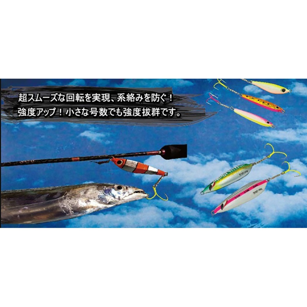 中壢紅海釣具【SAME】高速四連轉環 買一送一 八字環 高轉速、輕量化 超高拉力-細節圖5