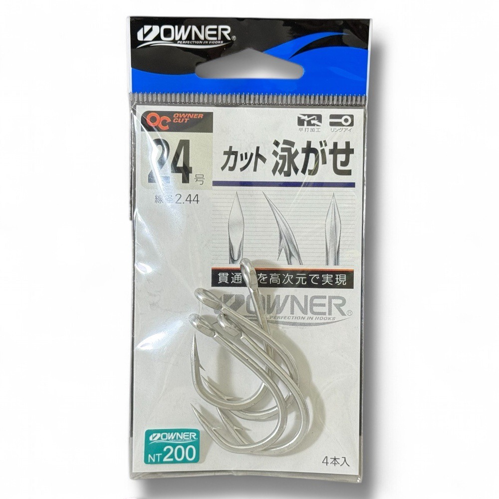 紅海釣具企業社【OWNER】ＯＣカツト泳がせ 魚鉤 深海鉤 船釣鉤 大斑鉤 管付魚鈎 牛港 鮪魚 大物鉤-規格圖5