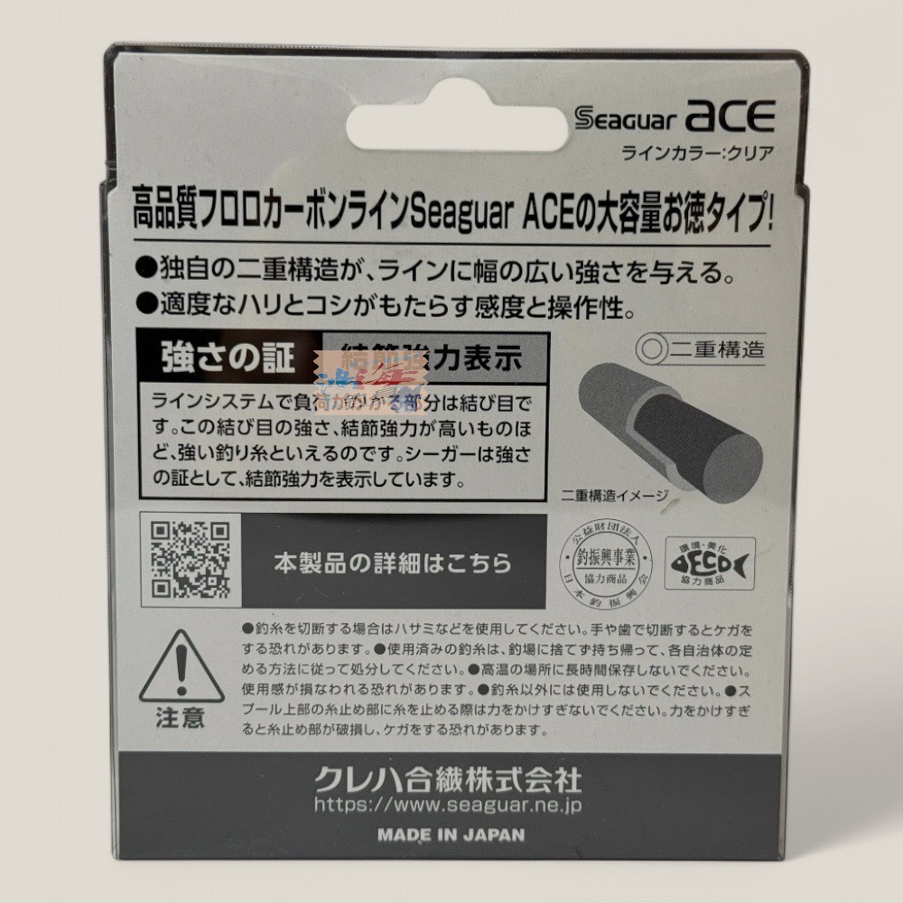 紅海釣具企業社【Seaguar】 ACE 100M FLUOROCARBON 日本島內線 卡夢線 碳纖線 耐磨-細節圖5