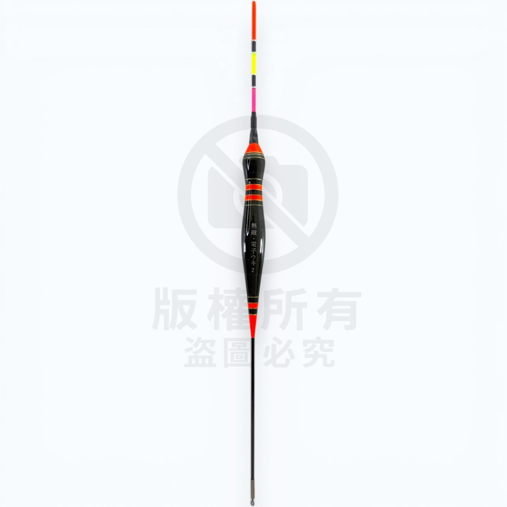 中壢紅海釣具【pokee】無敵電子浮標  海釣 海釣場 電子夜光浮標-細節圖2