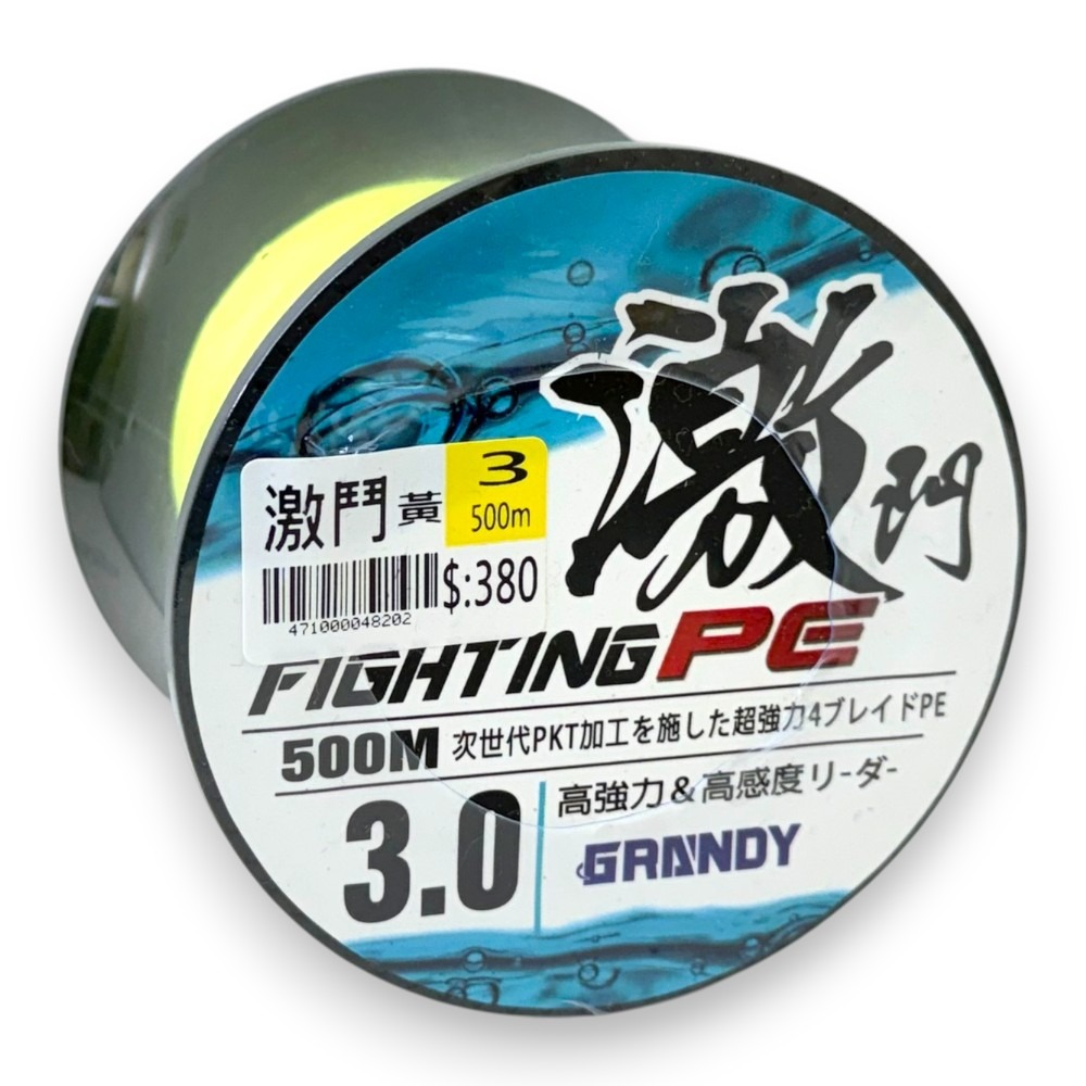 中壢紅海釣具【pokee】激鬥 PE 500M 黃 PE線 布線-規格圖9