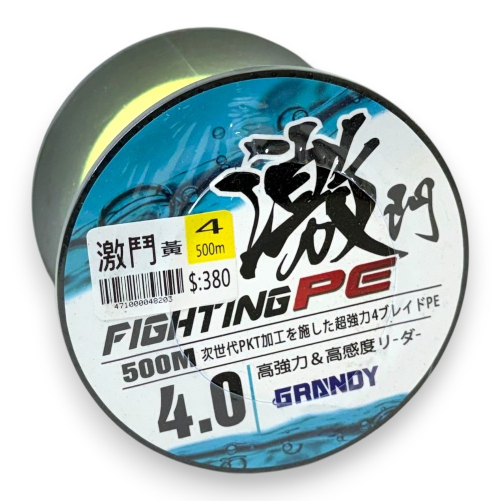 中壢紅海釣具【pokee】激鬥 PE 500M 黃 PE線 布線-規格圖9