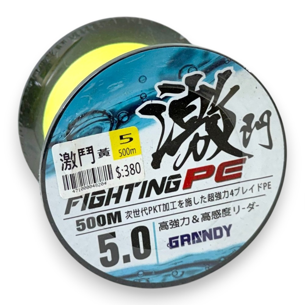 中壢紅海釣具【pokee】激鬥 PE 500M 黃 PE線 布線-規格圖9