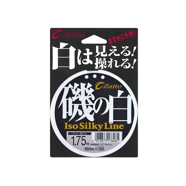 鴻海釣具企業社《OWNER》山元八郎 白 磯釣母線 磯釣 母線 尼龍線 半浮水線 懸浮線-細節圖2