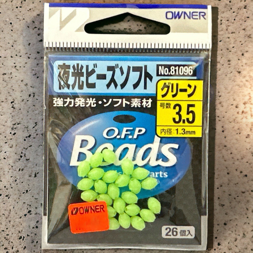 紅海釣具企業社《OWNER》P-96 軟式夜光珠 軟式 夜光珠 米粒珠-細節圖3