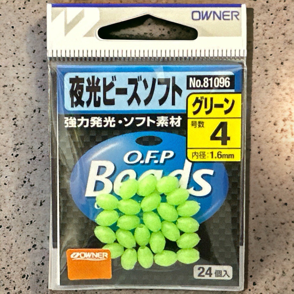 紅海釣具企業社《OWNER》P-96 軟式夜光珠 軟式 夜光珠 米粒珠-細節圖4