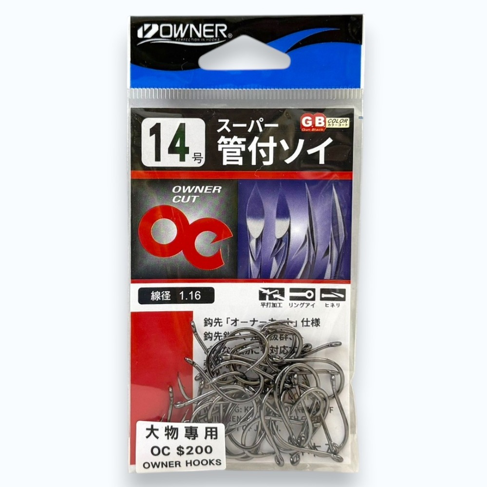 中壢紅海釣具【OWNER】OC ス-パ- 管付ソイ 大物鉤 海釣場 大斑鈎 石斑 大型魚 超強貫穿力-規格圖11