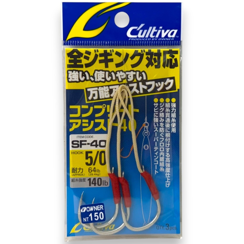 中壢紅海釣具【OWNER】SF-40 船釣鐵板路亞輔助鉤 Assist Hook 慢搖鐵板鉤 防纏繞 強力編織線-細節圖8