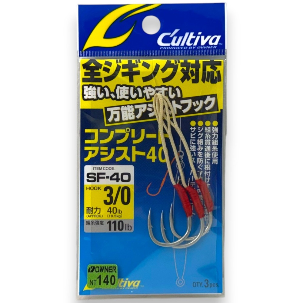 3/0號