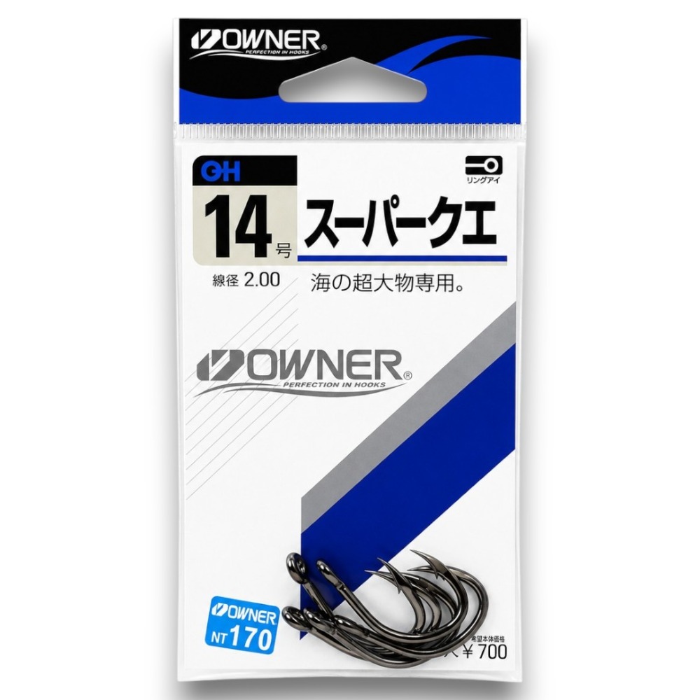 中壢紅海釣具【OWNER】スーパークエ 石斑鉤 超強大物鉤 龍膽石斑鉤 深海船釣鉤 豬肉鈎 海釣場-規格圖5