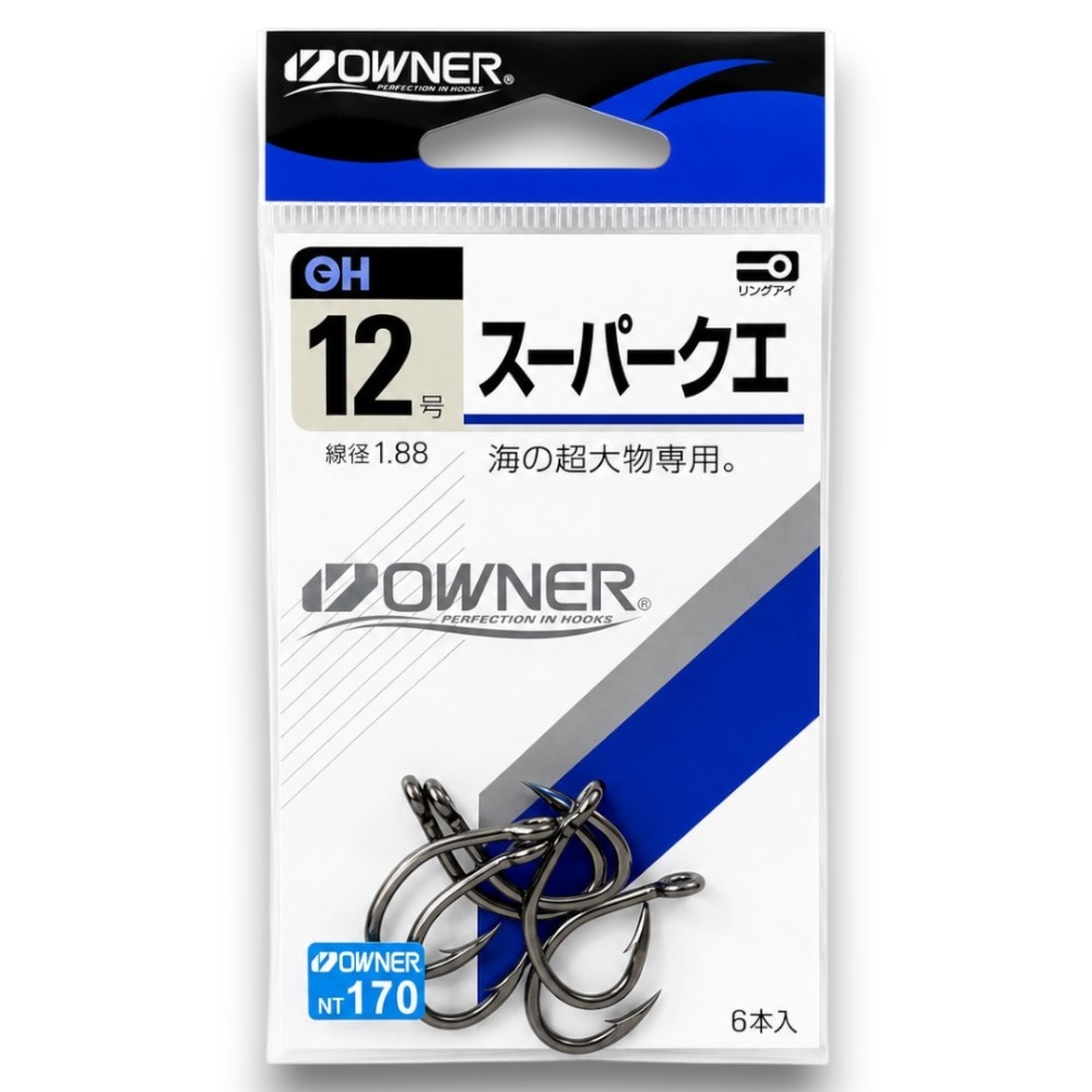 中壢紅海釣具【OWNER】スーパークエ 石斑鉤 超強大物鉤 龍膽石斑鉤 深海船釣鉤 豬肉鈎 海釣場-規格圖5