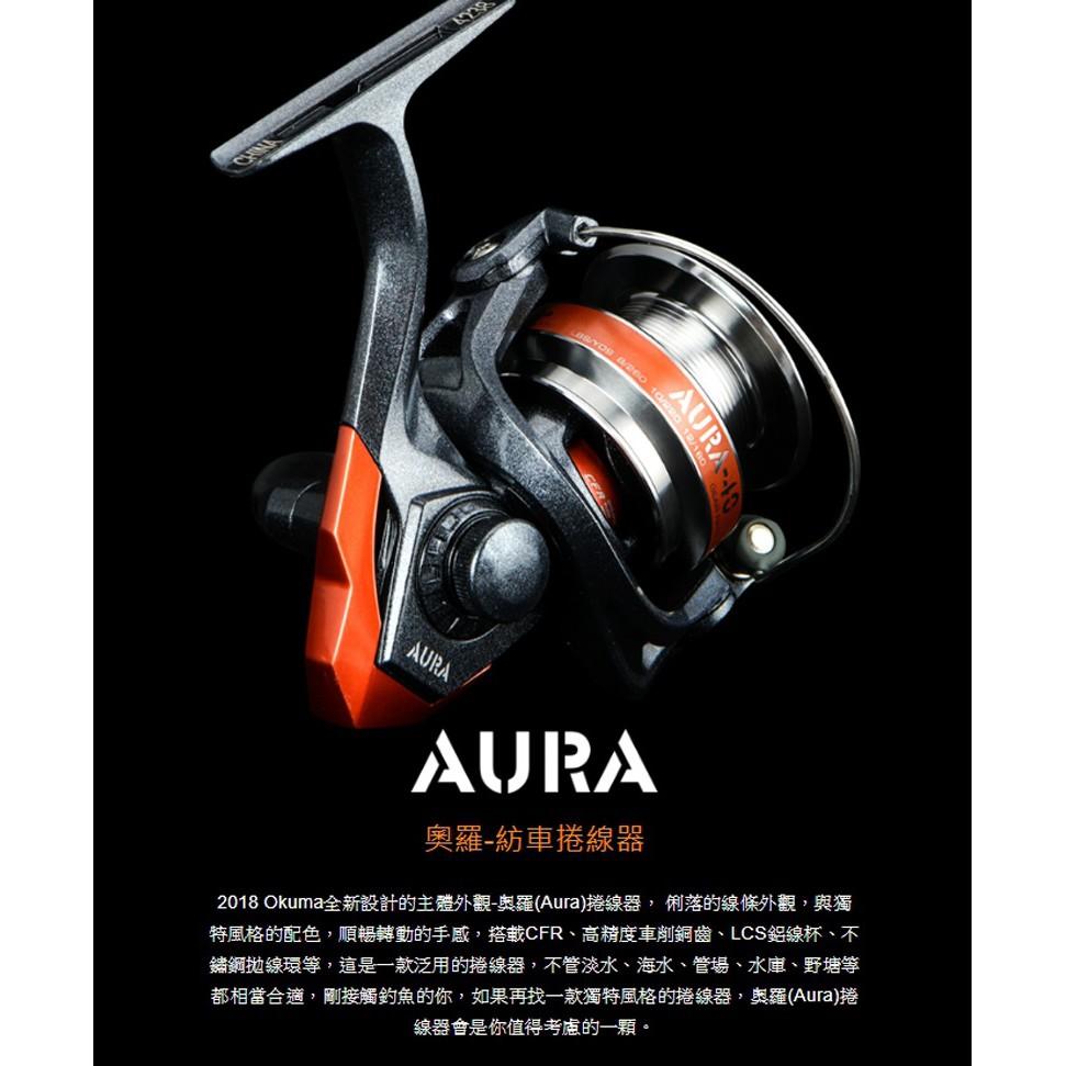 (紅海釣具企業社)《okuma》捲線器-Spinning-奧羅Aura40橘黑2BB_D227007-細節圖2