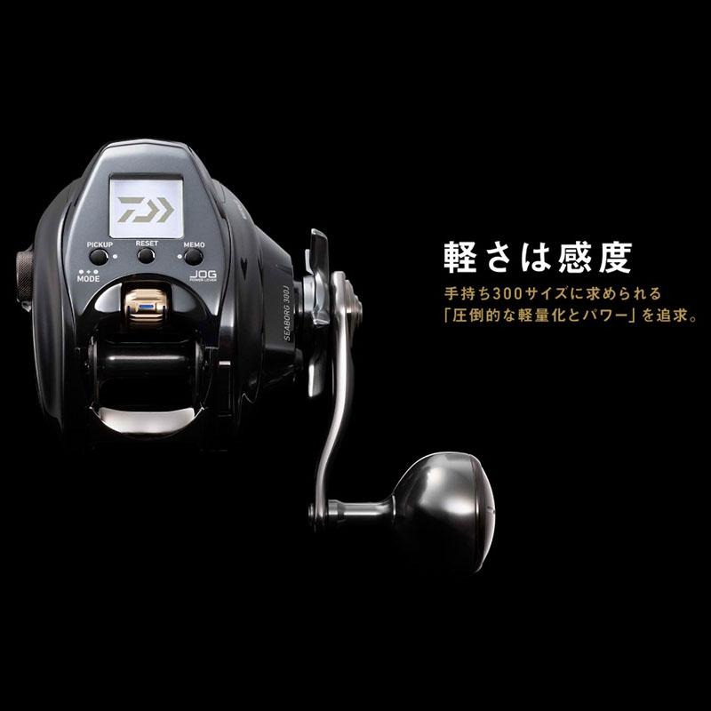 鴻海釣具企業社《DAIWA》電動捲線器 21 SEABORG 300J 電捲 船釣 小搞搞-細節圖4