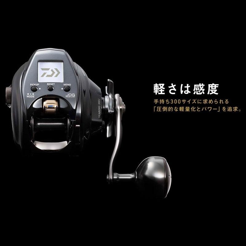 鴻海釣具企業社【DAIWA】SEABORG 300J 電捲 船釣 小搞搞 電動捲線器 (21年款)-細節圖4