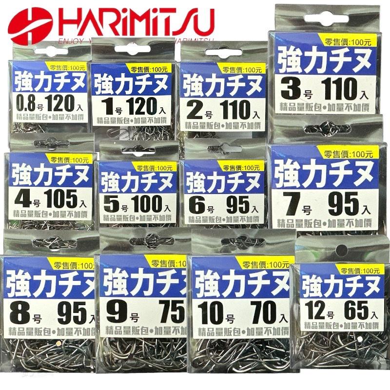 (鴻海釣具企業社)《HARiMitsu》特價千又 チヌ魚鉤 基奴鈎 黑鯛鈎 大包裝 超值包-細節圖2